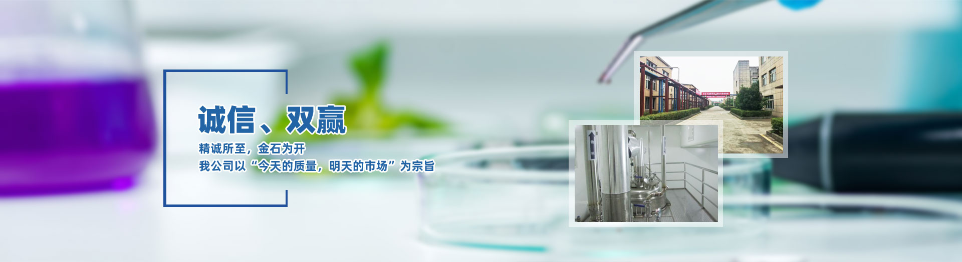 湖北丹澳藥業有限公司